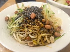-艺味深尝(云锦路店)