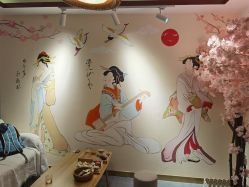 -和·日式轻奢spa