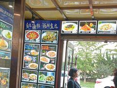-丽园海鲜饭店(东关街店)