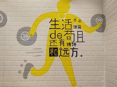 -吉品合酥脆烤饼(太平洋森活天地店)