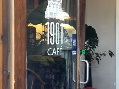 -1901 Cafe(西四店)