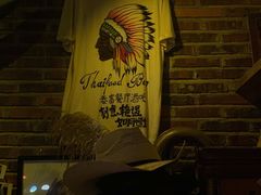 -城墙外BAR