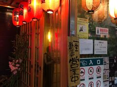 门面-文立新麻辣烫(合生汇21街区店)