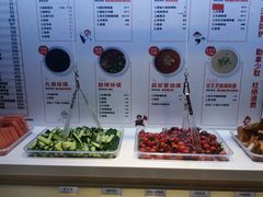 -海底捞火锅(崇文门新世界百货店)