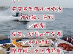 -白洋淀景区