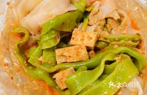 Spicy Oil Mixed Dish