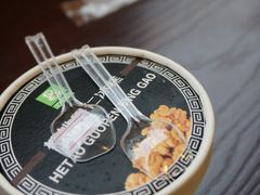 -老大昌(淮海中路店)