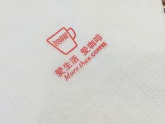 -HUG COFFEE(鼓楼店)