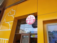 门面-麦当劳(新王府井店)