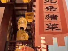 -中街·盛京龙城