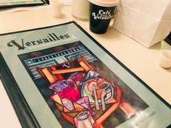 -Versailles Restaurant Cuban Cuisine