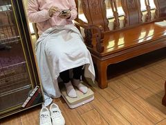 -元大中医连锁·疼痛推拿理疗·艾灸(紫竹园店)