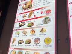 -谢智冷沾沾(马家巷总店)