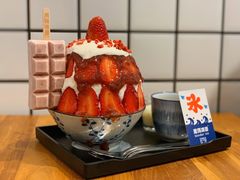 -WONDER ICE 萬得冰田(建設路总店)