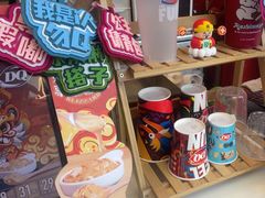 -DQ·蛋糕·冰淇淋(阜盛道店)