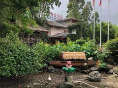 -观澜山水田园