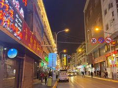 -德禄酸奶(莫家街店)