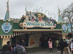 -小熊维尼历险之旅