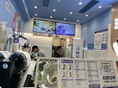 -一只酸奶牛(春熙路店)