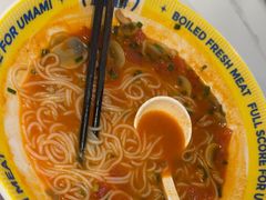 -粉小主·贵州酸汤牛肉粉(南京仙林金鹰店)