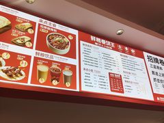 -鲜粮卷饼王(小白楼店)