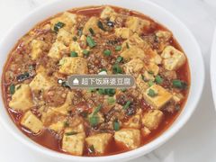 -椒爱水煮鱼川菜(CBD万达店)