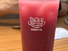 -CURRY YA 熟成咖哩專門店(深圳湾万象城店)