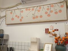 -蜀於记川渝小吃(中央大街店)