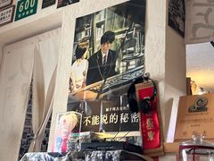 -沪水焙煎室(淡水路店)