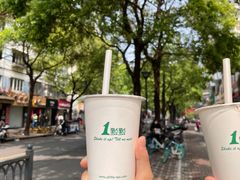 -1点点(芦潮港店)
