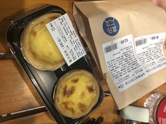 -盒马鲜生(杭州运河上街店)