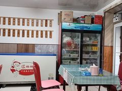 -王老五烀肉香(电业小区店)