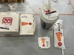 -必胜客(大观天地店)