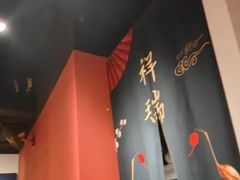 -京炭铜锅涮肉·羊蝎子·羊肉炉(保利·时光里店)