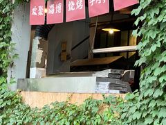 -馬蘭花開(车站大道店)