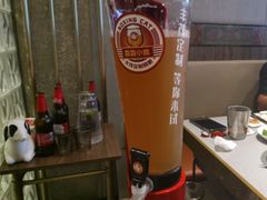 -丰茂烤串(公园店)