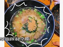 茶泡饭-千寻烧肉(政务区店)