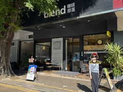 -blend咖啡部落(车公庙店)