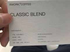 -RWORK·COFFEE(滨江店)