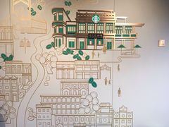 -星巴克臻选(北京前门大街店)