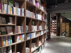 -扶光书店(中环店)