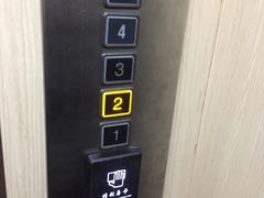 -汉庭(上海世博塘桥地铁站店)
