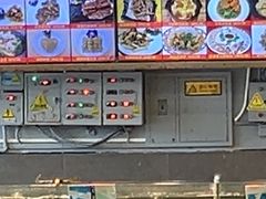 -九號渔港·蒸汽海鲜·粤菜茶点(八卦岭店)
