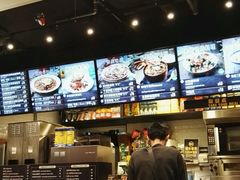 -美心Food2(赤腊角机场店)