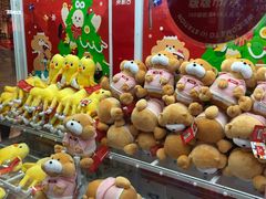 -LLJ夹机占(清河万象汇店)