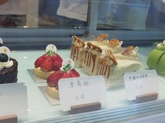-UP阿噗甜品
