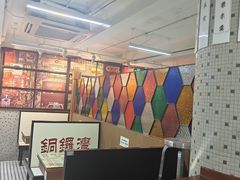-香港華心糖水鋪(南西总店)