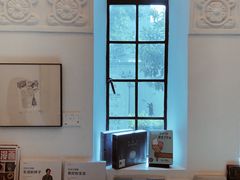 -思南书局·诗歌店