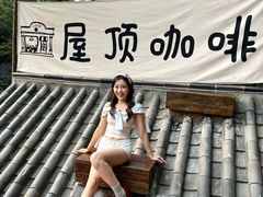 -淄博聊斋城景区