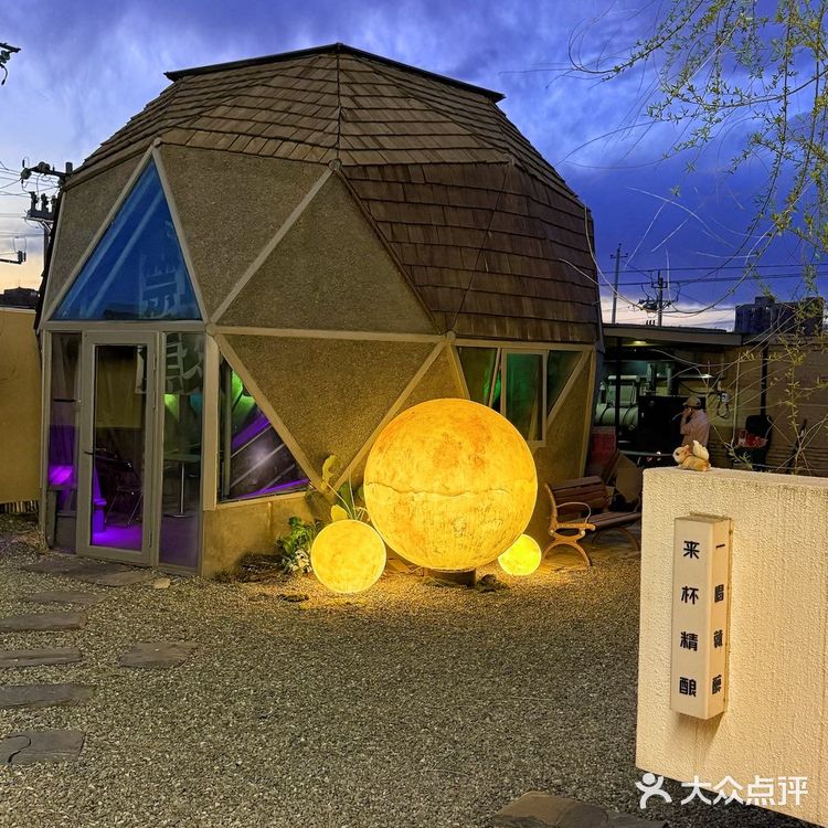 北京不缺漂亮好吃的店！适合一人食。。。